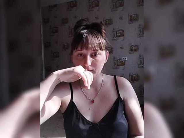 Arina932 from BongaCams