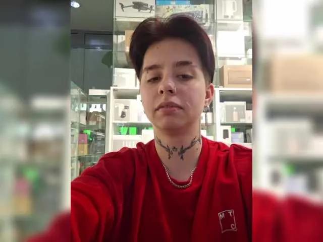 AsTrida from BongaCams