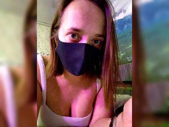 LadyKet from BongaCams