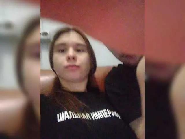 BongaCams PrincessandSGP PrincessandSGP from BongaCams