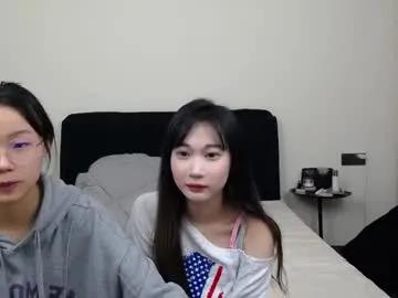 Masturbate to 20 years old antoniaina from Chaturbate antoniaina from Chaturbate