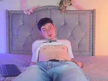 dante_grayy from Chaturbate