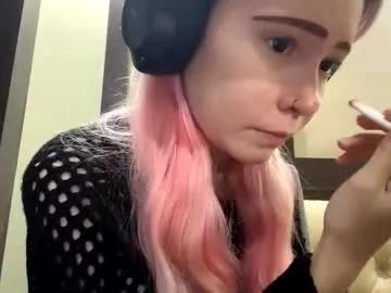 megansavells from Chaturbate