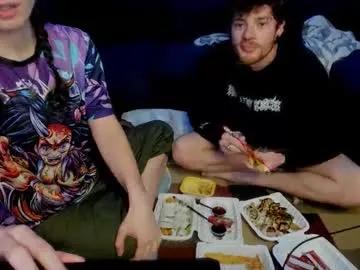 rhysandrosey from Chaturbate