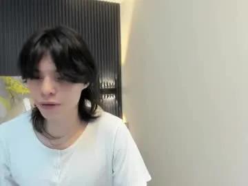 sylasfrost from Chaturbate