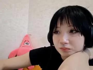 Chaturbate Yesseniarepenning yesseniarepenning from Chaturbate