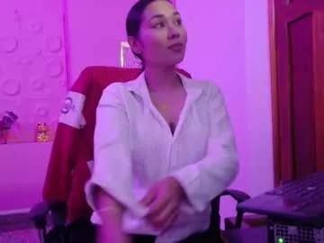 Admire 19 years old adaira31 from Chaturbate adaira31 from Chaturbate