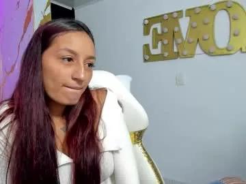 Cute Amarantha_milk2 wants you to fuck her body now amarantha_milk2 from Chaturbate