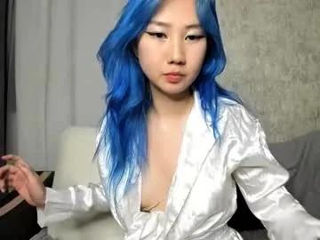 Sexy chemissstress from Chaturbate chemissstress from Chaturbate