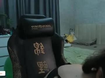 Discover Diara_lan, she wants to masturbate for you diara_lan from Chaturbate